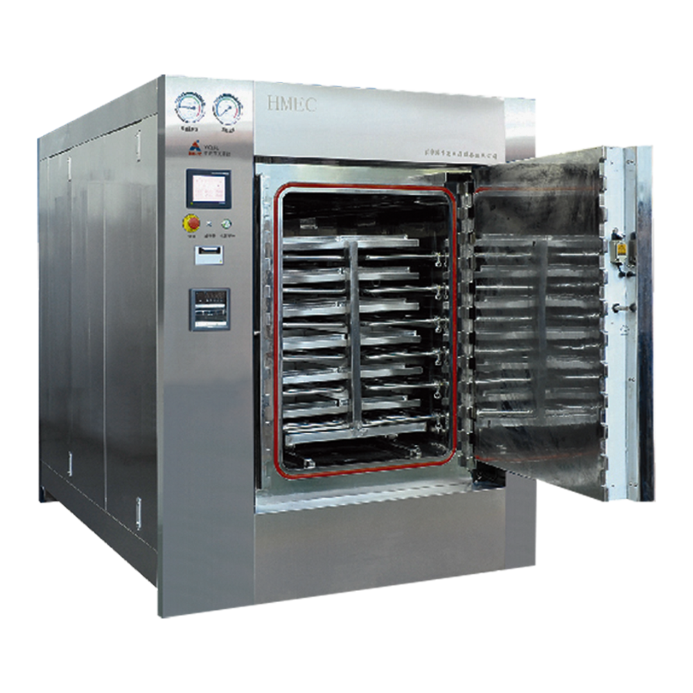 Sterilisator for tradisjonell kinesisk medisin